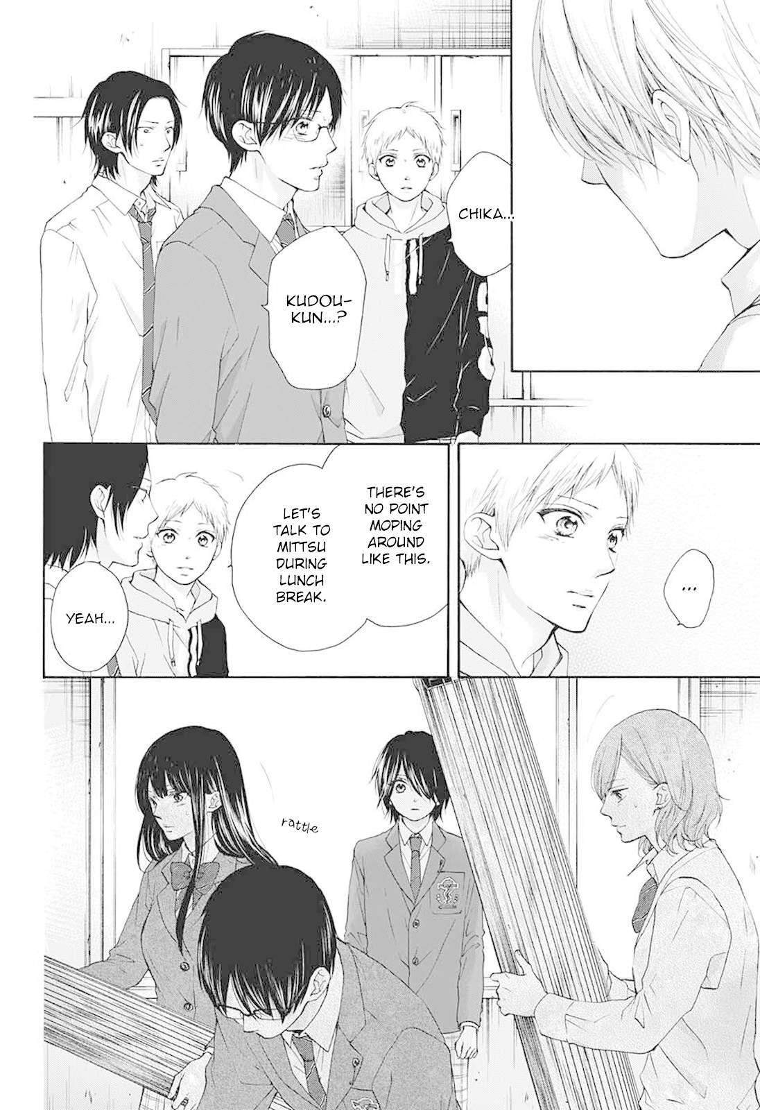 Kono Oto Tomare!, Chapter 80 image 06